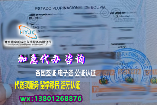 chenggongblwy01.png
